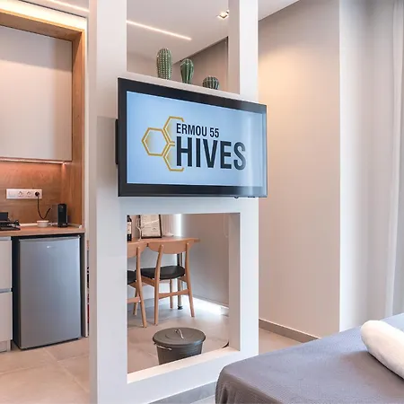 Ermou 55 Hive 1 Thessalonique